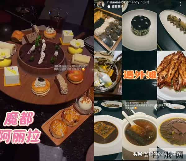 知名娱记拍到，筱梅陪小菲等车！小腹隆起明显，疑有四月身孕！