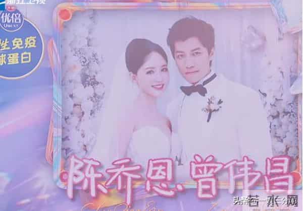 天声一对最敷衍的夫妻,唱歌对口型、拿冠军嘲讽人,陆毅还得恭维