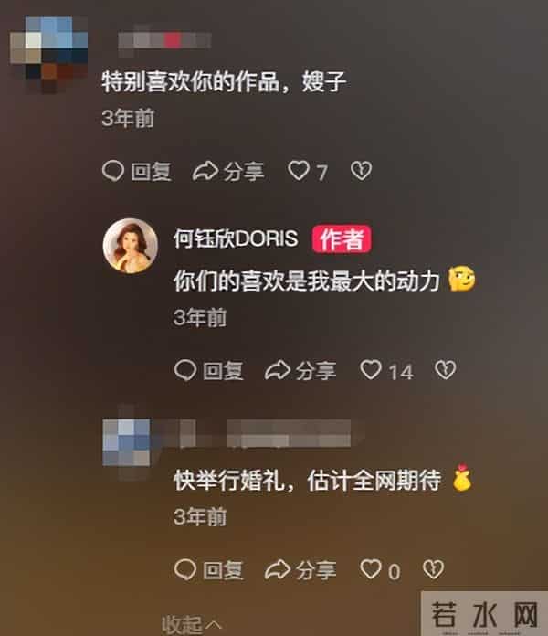 离婚一个月，猴哥前妻不再隐忍！公开回应被指小三，她不是软柿子