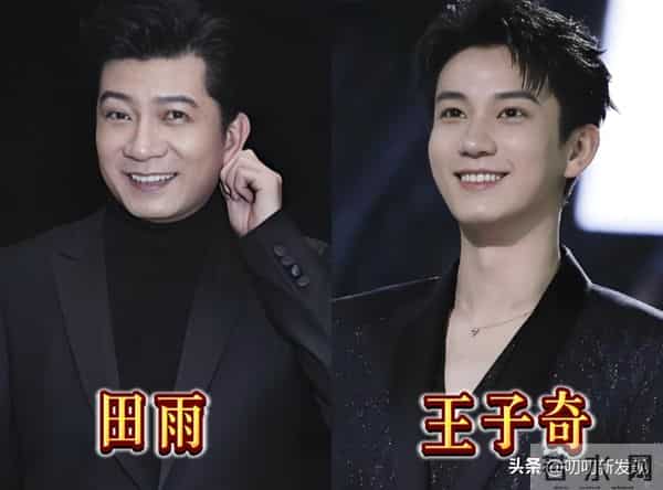 娱乐圈12对“野生父子”，确定没有关系？话说亲父子都没有这么像