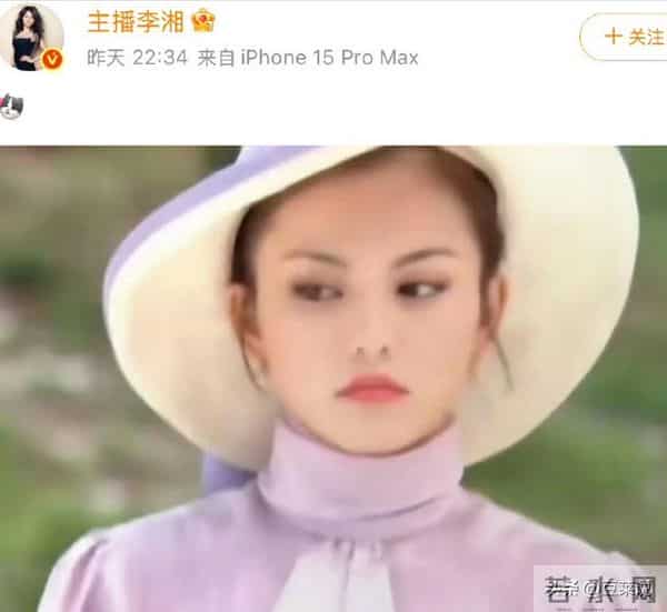 博主模仿李湘冲上热搜，李湘发文晒瘦身照回击，看来她也坐不住了