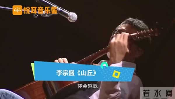 华语乐坛历史上最重要的五位歌手,张学友垫底、周杰伦第二!