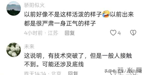 明星越活越年轻，背后有不为人知的猫腻李连杰出镜自证清白