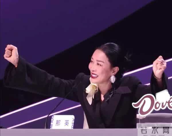 丈夫出轨风波真相大白仅2个月，那英近况曝光，一点都不意外