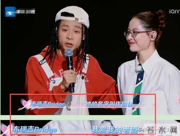 天声一对最敷衍的夫妻,唱歌对口型、拿冠军嘲讽人,陆毅还得恭维