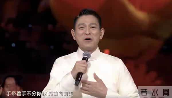 港娱这一夜,64岁的刘德华,将娱乐圈人情世故江湖地位彻底体现