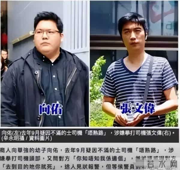 向佑彻底没救了!现身南昌酒吧,新交的女友又胖又颓,烟酒不离手