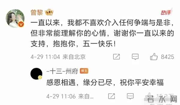 被称中戏第一美却至今未婚,48岁事业停摆后,农村种地还乐在其中