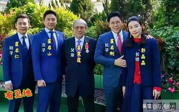 霍震霆称郭晶晶全运会火炬手没有告诉自己 一提儿媳就笑得合不拢嘴