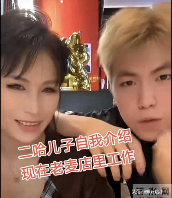 老麦更新视频,霸气和网友互骂,说最近憋得慌,二哈挂念自己儿子