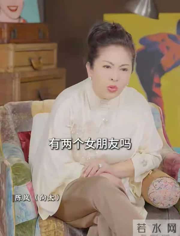 向佑彻底摆烂，南昌酒吧挥霍，新女友全程烟酒不离手