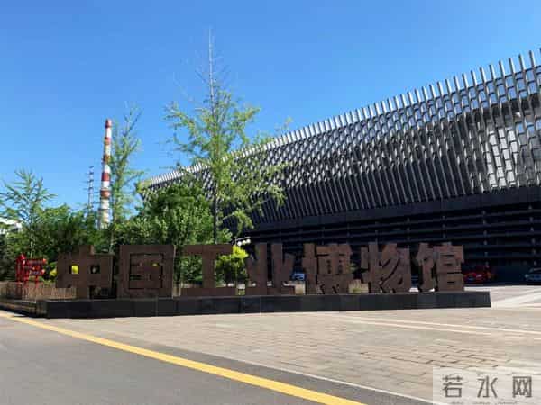 张杰误将贵阳唱成沈阳 沈阳文旅最新回应:排面必须给杰哥拉满!