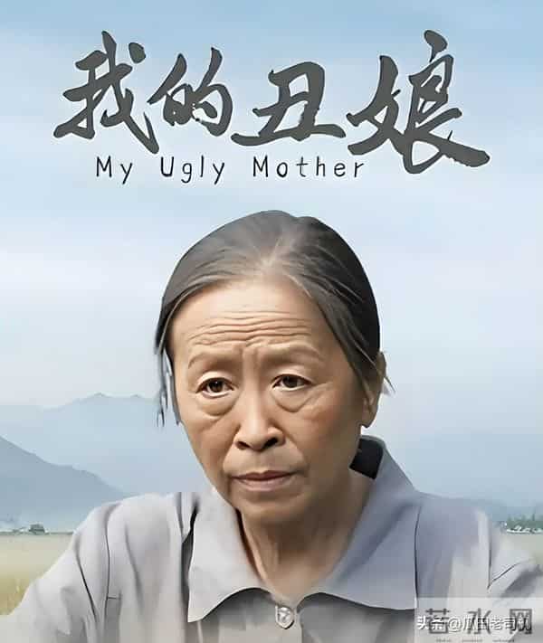 晚年凄凉的3位演员,有被赶出门,有人瘫痪被抛弃,有人孤独终老