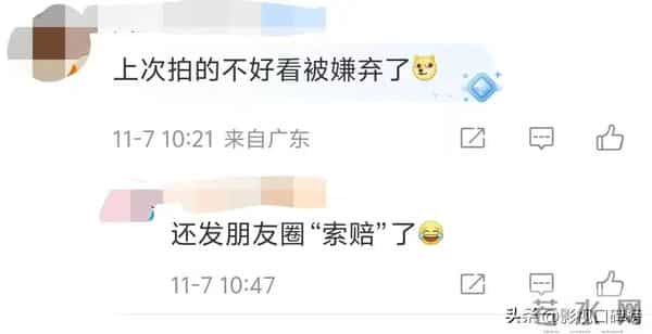 章泽天现身日本机场,休闲打扮,刘强东幽默地说:把我拍好看一点