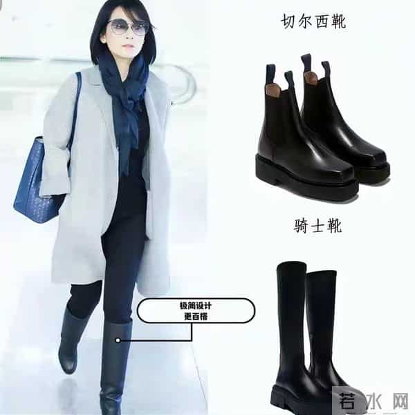 看了俞飞鸿的打扮,我悟了:大衣不配打底裤、运动鞋,更优雅得体