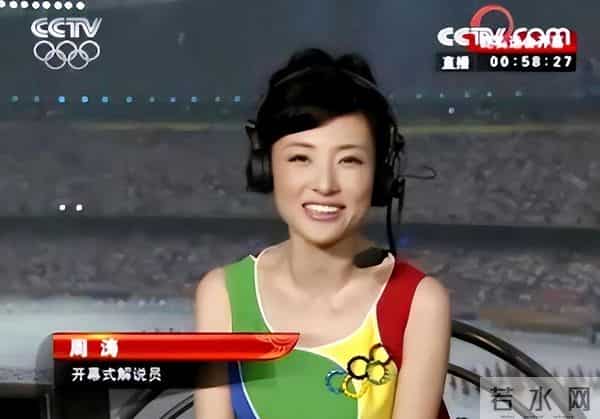 连续17年主持春晚的她,12年婚姻终究离婚,坦白:婚姻只会痛苦