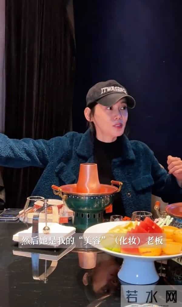 于晓光夫妇北京请客,秋瓷炫从韩国回来面相变了,脸没以前扛镜头