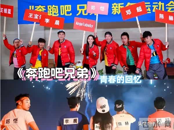 曲终人散!鹿晗为陈赫庆生,关晓彤回应耐人寻味,8年情断添铁证