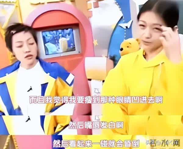 不要成为第二个大S!42岁暴瘦脱相的蒋欣崩溃大哭,给大家提了醒