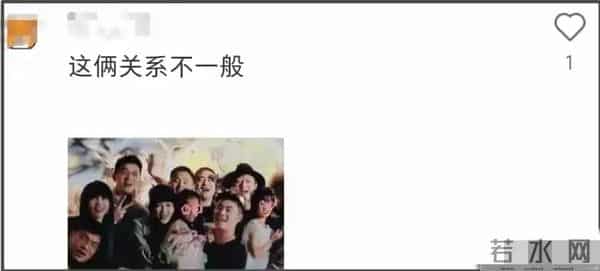 陈赫40岁生日合影鹿晗面部黢黑,范志毅罕见露面,寿星姿势惹非议