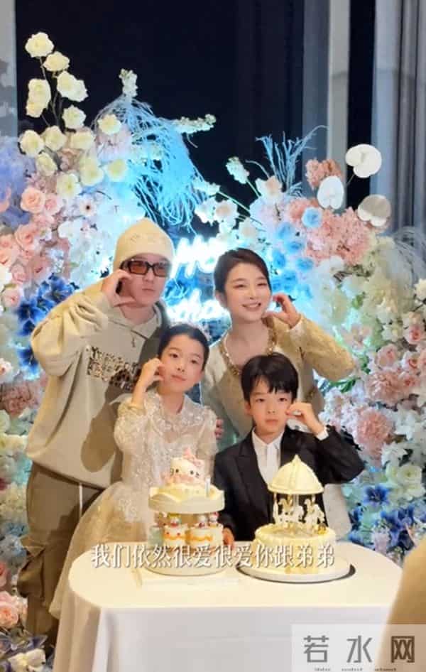 吴雅婷和前夫为女儿庆生,正式告诉儿女已离婚,唯伊心疼妈妈大哭