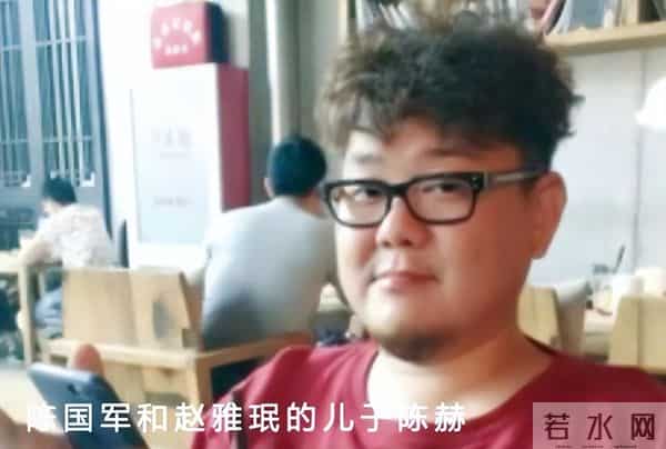 陈国军：最对不起三婚妻子傅丽云，44岁儿子成为他最大的心病