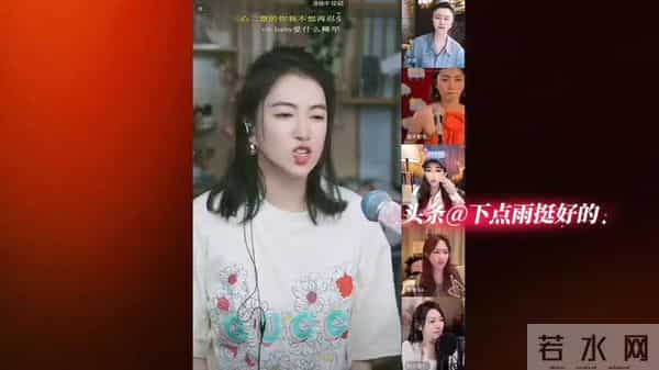 有一种放飞自我的状态，叫“许美丽遇上孙媛”