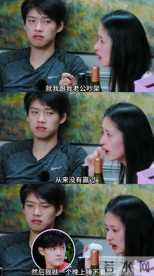 颖儿,记住纸是包不住火的啊,38岁付辛博“老来俏”,还是翻红了