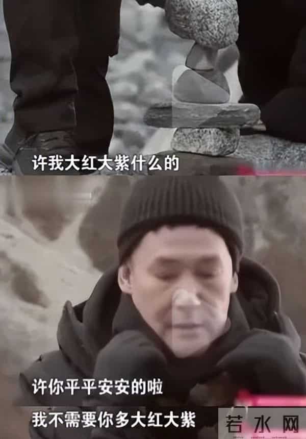 郭爸爸晒自拍，老了但精神足不像癌症患者，郭碧婷带孩子陪伴左右