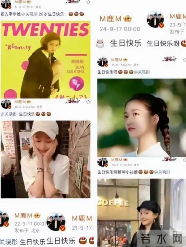 好兄弟过生日亲自到场，女友生日毫无表示，鹿晗的态度说明一切