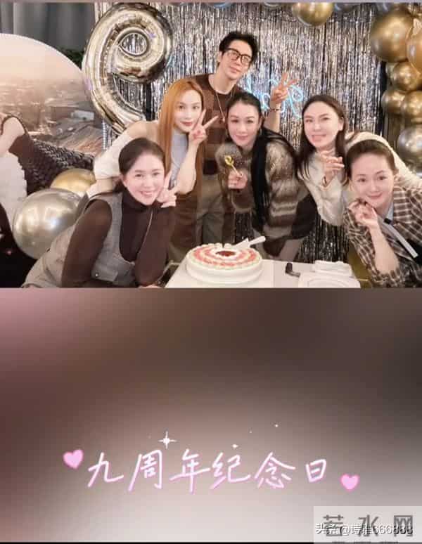 55岁钟丽缇和小12岁张伦硕庆祝结婚九周年,喝交杯酒亲吻甜蜜如初