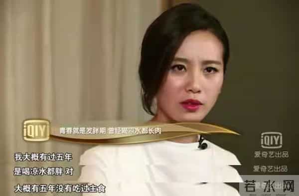 钱再多有什么用!42岁蒋欣深夜崩溃大哭,给所有中年女性提了个醒