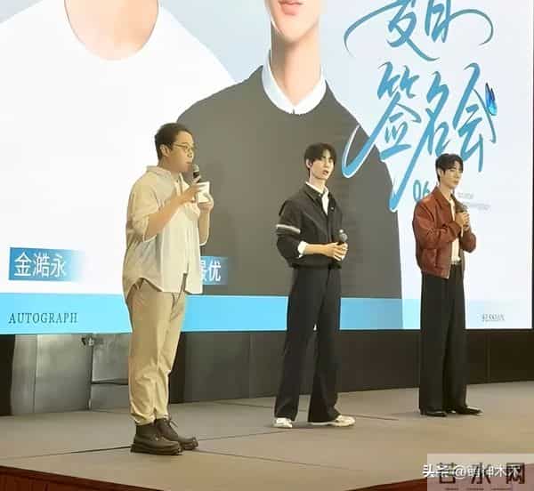 直播带货、PK收礼、偷办高价见面会,韩星在内娱吃相越来越难看!