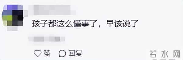 吴雅婷和前夫为女儿庆生,正式告诉儿女已离婚,唯伊心疼妈妈大哭