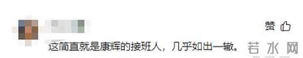 康辉接班人出现了!央视全网亮相,草根逆袭被怒赞,两人经历相似