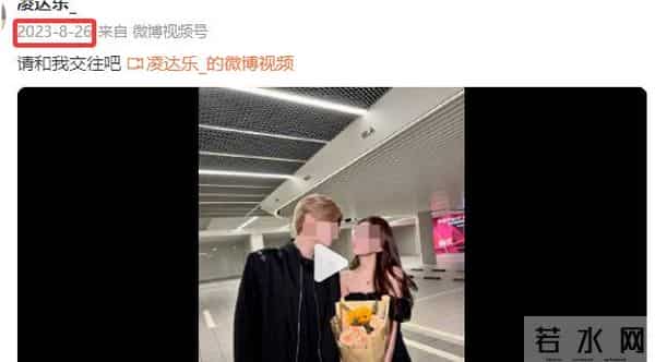 鹿哈领证!评论区一片咒骂