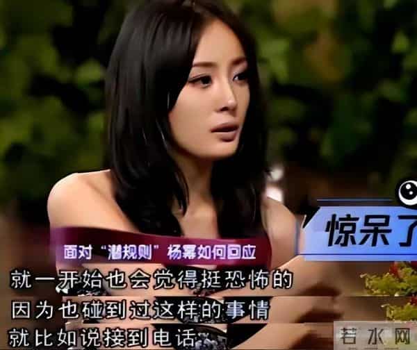 陪玩陪睡只是冰山一角,王家卫录音曝潜规则,唐嫣、宋慧乔也遭殃