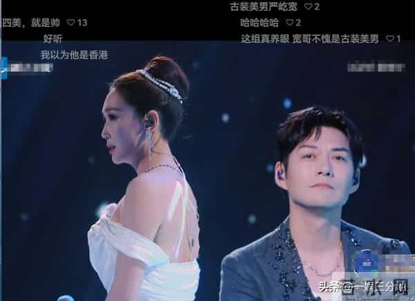 天声一对最敷衍的夫妻,唱歌对口型、拿冠军嘲讽人,陆毅还得恭维