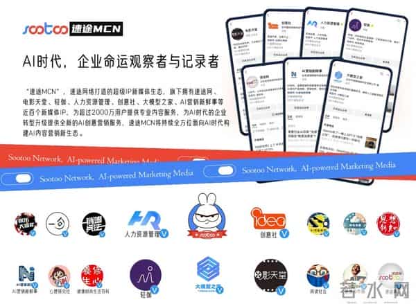 鹿哈领证!评论区一片咒骂