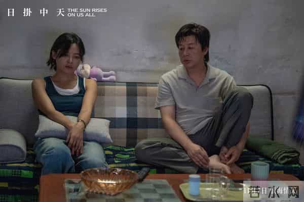 辛芷蕾在《日掛中天》中的表演到底含金量如何?