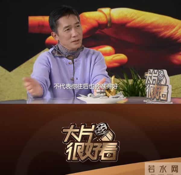 紧急下架!知名女演员发文:这是欺骗!