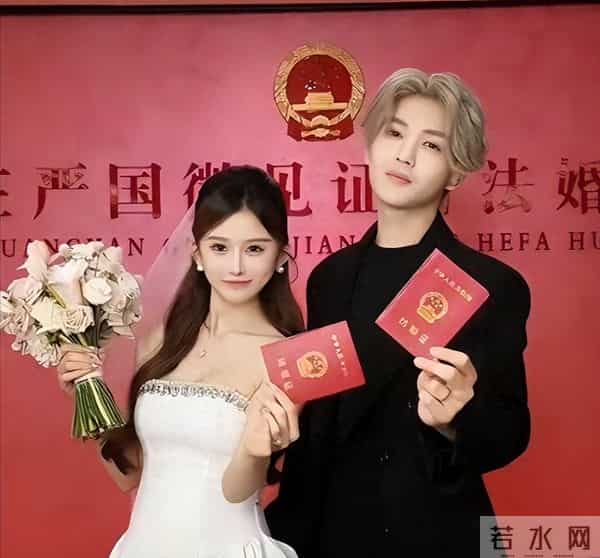 一觉醒来天塌了？鹿哈官宣领证不到24小时，“恶心”的一幕出现了