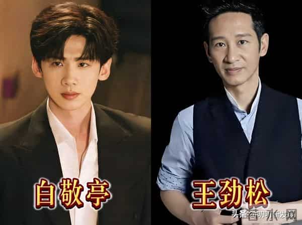 娱乐圈12对“野生父子”，确定没有关系？话说亲父子都没有这么像