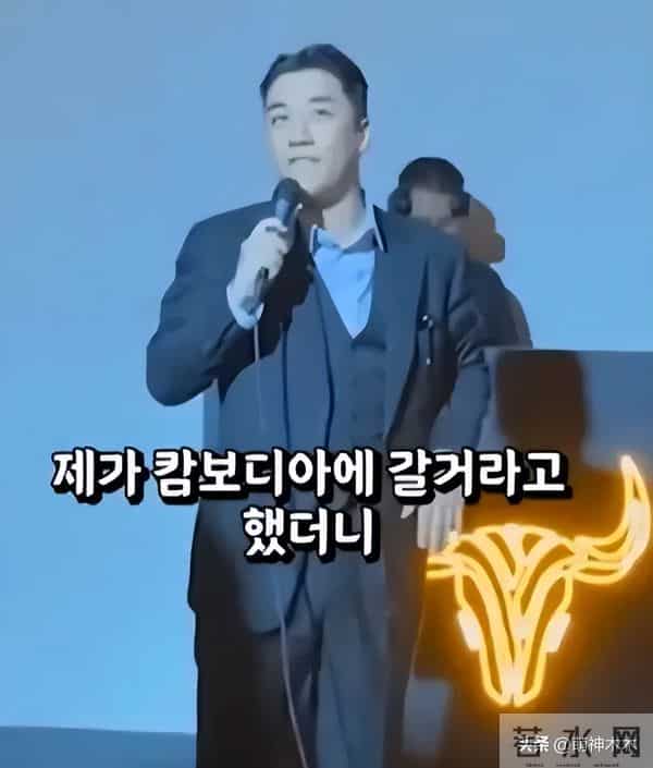 直播带货、PK收礼、偷办高价见面会,韩星在内娱吃相越来越难看!