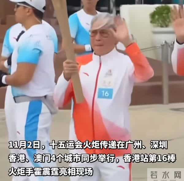 豪门圈集体失语,郭晶晶喜讯印证预言,79岁公公霍震霆再破天花板