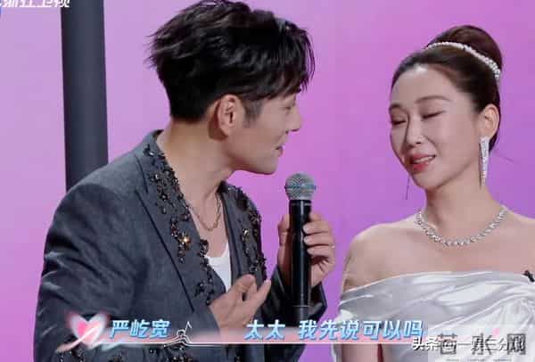 天声一对最敷衍的夫妻,唱歌对口型、拿冠军嘲讽人,陆毅还得恭维