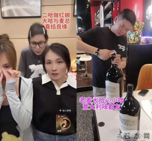 老麦更新视频,霸气和网友互骂,说最近憋得慌,二哈挂念自己儿子