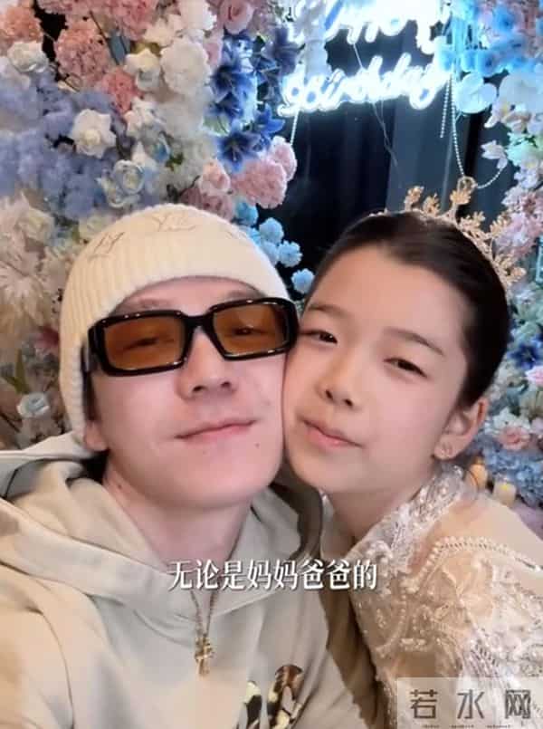 吴雅婷和前夫为女儿庆生,正式告诉儿女已离婚,唯伊心疼妈妈大哭