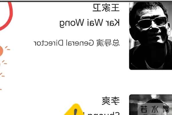 彻底洗不白了!古二爆出第三波录音,娱乐圈的"遮羞布"被撕的粉碎