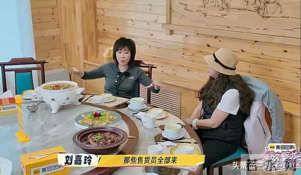 刘德华刚成全运会“最大赢家”,就被刘嘉玲曝光了难以启齿的往事